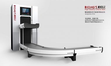 Design of Intelligent Flat Panel Conveyor